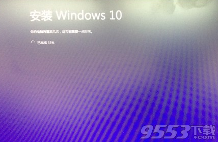 win10怎么安裝 ISO鏡像文件升級Win10教程
