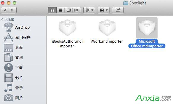 Mac教程,刪除mac插件,手動刪除mac插件,禁用mac插件,刪除mac上的插件