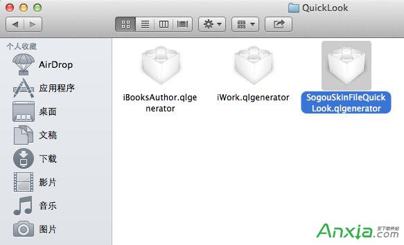 Mac教程,刪除mac插件,手動刪除mac插件,禁用mac插件,刪除mac上的插件