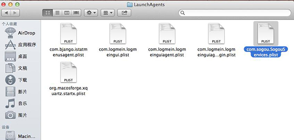 CleanMyMac卸載應(yīng)用程序,卸載mac上的軟件,怎么卸載mac上的軟件