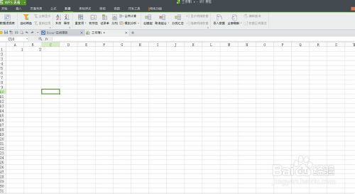 excel如何設(shè)置公式?