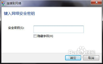 無線路由器怎么進(jìn)行無線橋接?
