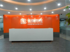 網(wǎng)庫發(fā)布“互聯(lián)網(wǎng)+”縣域特色產(chǎn)業(yè)生態(tài)扶貧計劃