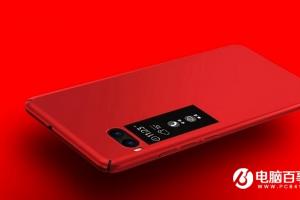 萬年不變聯發科 魅族Pro7或無緣三星Exynos