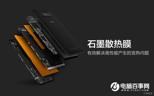 從小米1到米6 小米手機工業(yè)設(shè)計進化史!