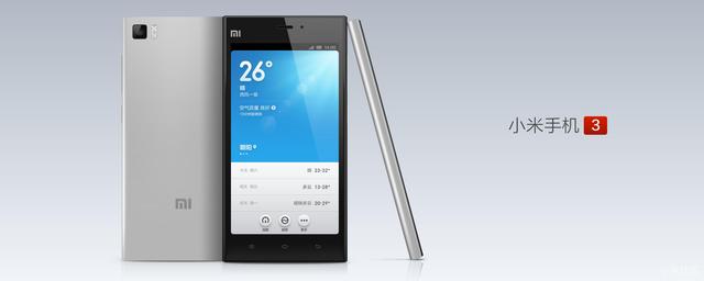 從小米1到米6 小米手機(jī)工業(yè)設(shè)計(jì)進(jìn)化史!