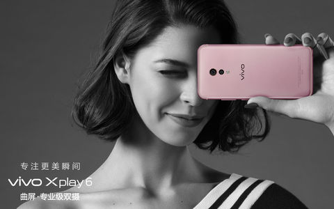 vivo Xplay7新機(jī)曝光:驍龍835四攝 告別低配高價(jià)?
