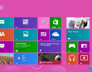 Win8系統開機出現藍屏錯誤代碼0x000008e怎么修復