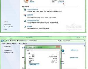 靜態(tài)ip登陸網(wǎng)絡(luò)時設(shè)置路由器的方法