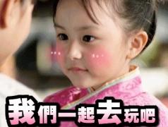 男朋友旅行時不會拍照怎么辦？5款拍照手機拯救愛情