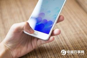 魅藍note3通知欄怎么設(shè)置 魅藍note3通知欄設(shè)置教程