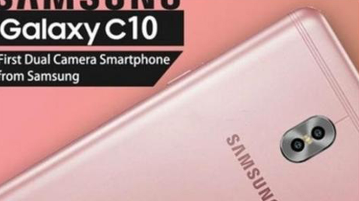 三星C10中國特供機曝光:驍龍660+6G+雙攝