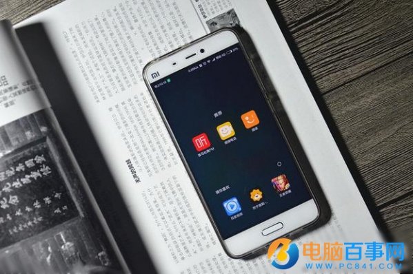 小米怎么關掉廣告 小米MIUI系統去除廣告方法