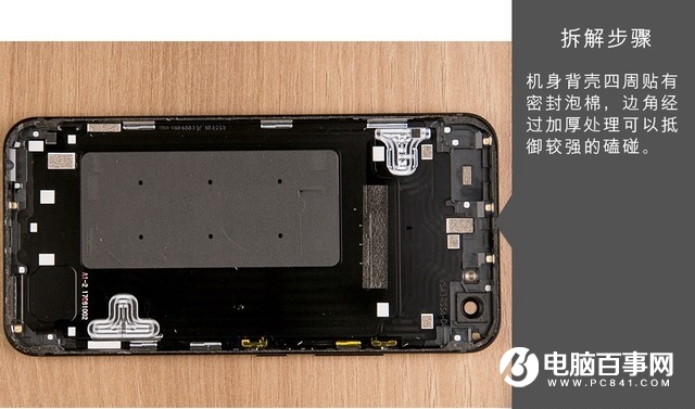 vivo X9s Plus做工怎么樣 vivo X9s Plus拆解圖賞