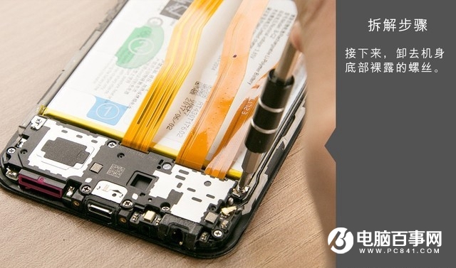 vivo X9s Plus做工怎么樣 vivo X9s Plus拆解圖賞