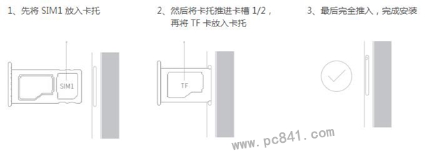 魅藍note3怎么裝卡 魅藍note3 sim卡安裝圖文教程