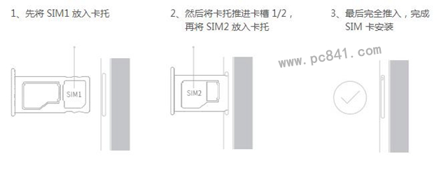 魅藍note3怎么裝卡 魅藍note3 sim卡安裝圖文教程