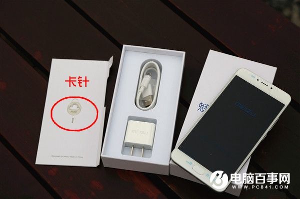 魅藍note3怎么裝卡 魅藍note3 sim卡安裝圖文教程