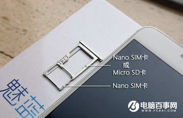 魅藍note3怎么裝卡 魅藍note3 sim卡安裝圖文教程