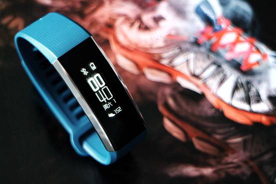 華為運動手環 一款面向運動人士的智能手環