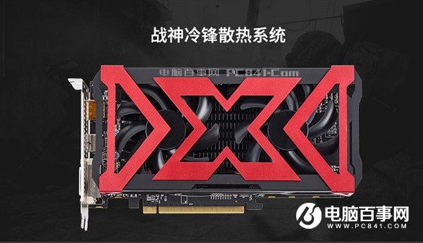 3000元四核獨(dú)顯！AMD銳龍3 1200配RX560 4G新3A網(wǎng)游主機(jī)配置推薦