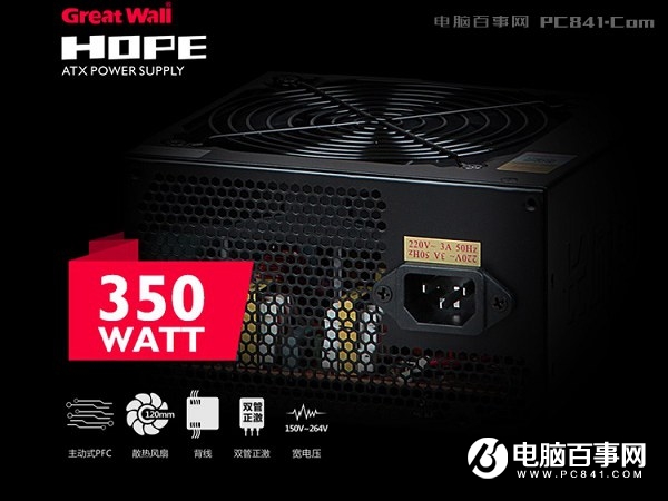 3000元四核獨(dú)顯！AMD銳龍3 1200配RX560 4G新3A網(wǎng)游主機(jī)配置推薦
