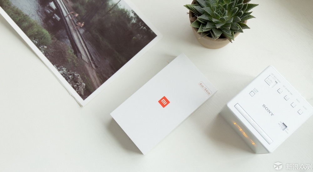 小米6體驗簡單評測 被低估的性價比強機