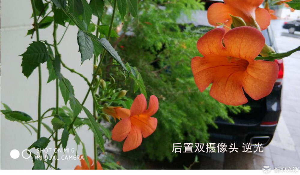 小米6體驗簡單評測 被低估的性價比強機