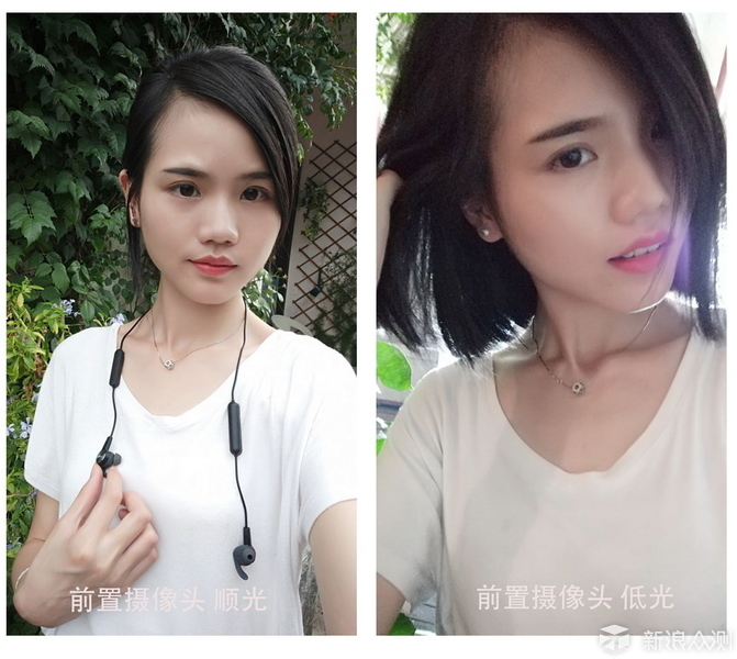 小米6體驗簡單評測 被低估的性價比強機