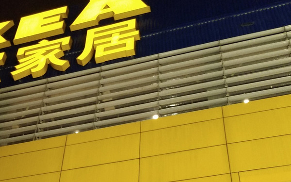 100%放大畫面依然純凈