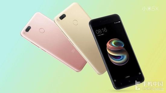 小米A1新機參數曝光 驍龍625、棄用MIUI?
