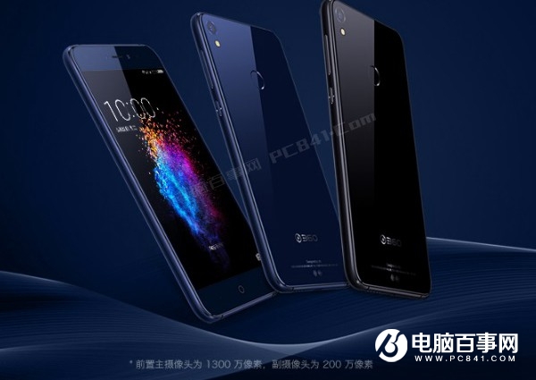 小米5X和360N5s哪個好?360N5s與小米5X區別對比