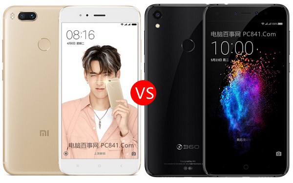 小米5X和360N5s哪個好?360N5s與小米5X區別對比