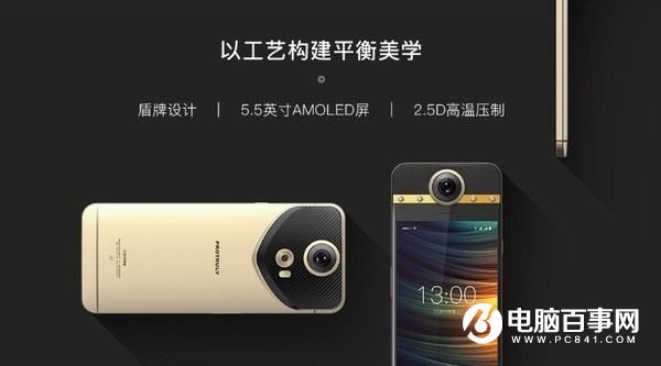 10款八月新手機匯總 2017年8月發(fā)布的手機大全