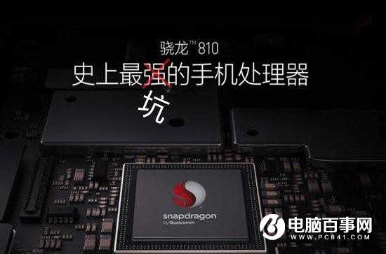 聯(lián)發(fā)科不再犯傻首度減核 Helio P40將采用六核設計