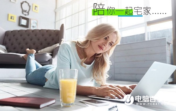 好看又便攜 四款5000左右適合大學生的輕薄筆記本推薦