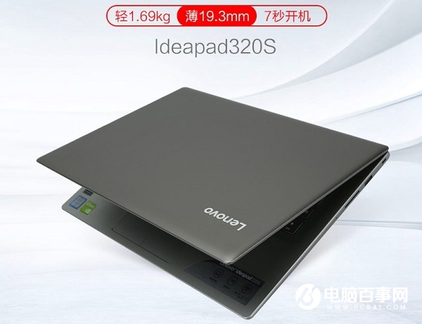 好看又便攜 四款5000左右適合大學生的輕薄筆記本推薦