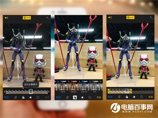 iOS11特色更新內容匯總:不僅僅只是界面風格改變