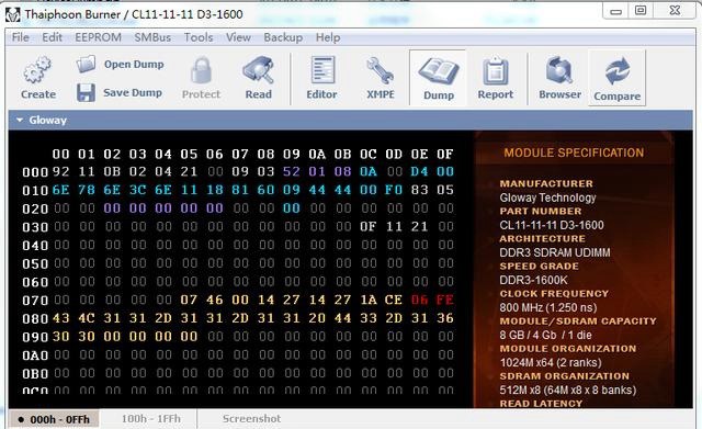 注意了！修改SPD 電腦內存條造假分分鐘的事