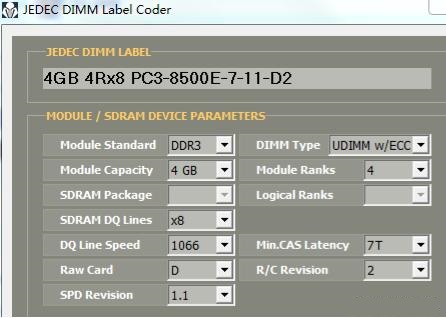 注意了！修改SPD 電腦內存條造假分分鐘的事