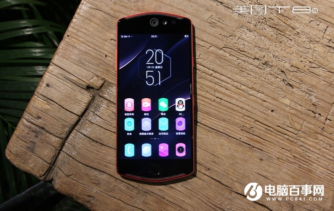 依舊是美顏自拍神器 美圖T8s上手體驗評測