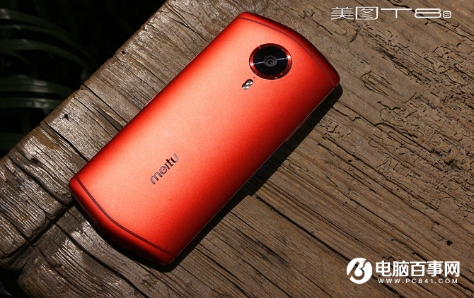 依舊是美顏自拍神器 美圖T8s上手體驗評測