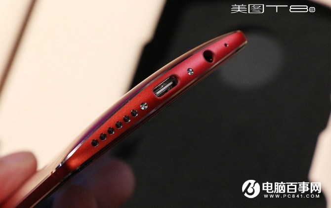 依舊是美顏自拍神器 美圖T8s上手體驗評測