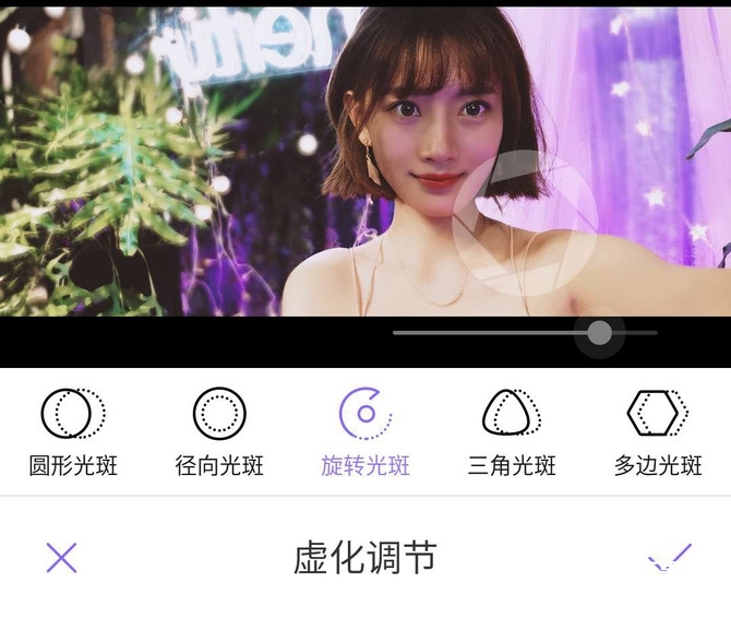 依舊是美顏自拍神器 美圖T8s上手體驗評測