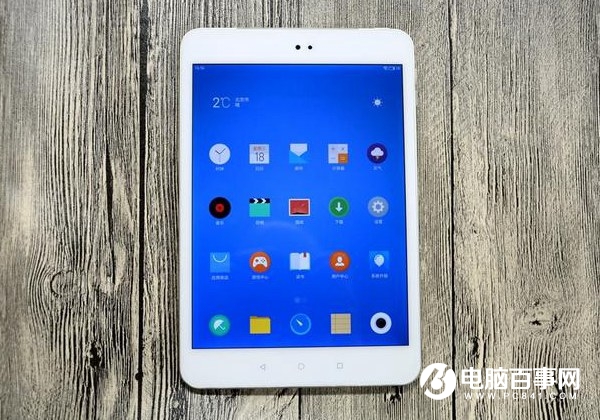 便宜又好用的平板電腦 6款高性價比學生平板電腦推薦