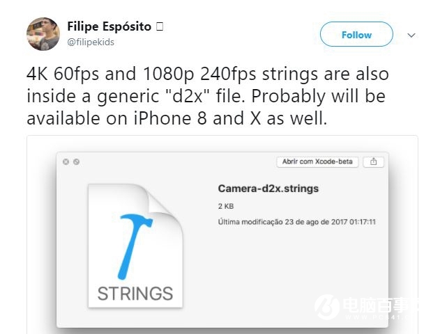 iPhone X配置曝光:搭載最強(qiáng)六核A11+無線充電