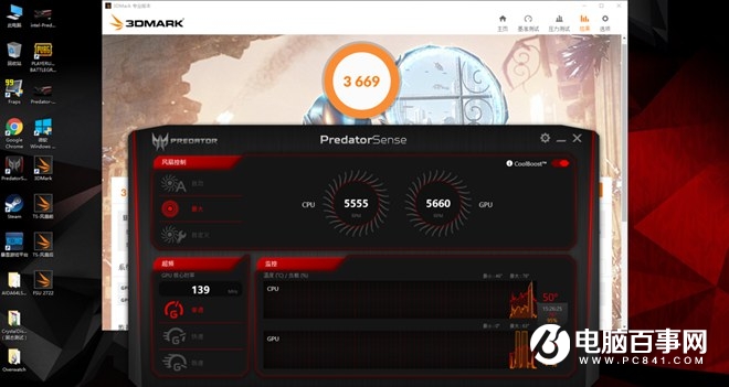 Acer Helios 300怎么樣 宏碁掠奪者Helios 300游戲本評測