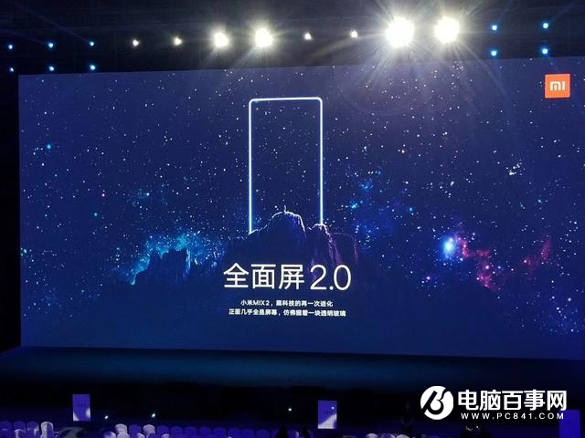 不吹不黑!小米MIX2優(yōu)點(diǎn)與缺點(diǎn)詳解