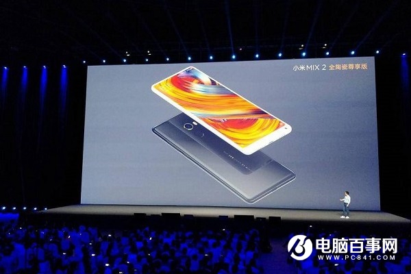 小米MIX2配置怎么樣 小米MIX2參數與圖賞