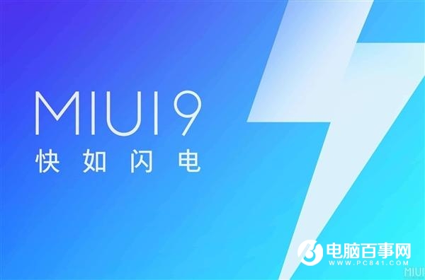 中興A2S和紅米Note5A哪個好？紅米Note5A與中興A2S的區別